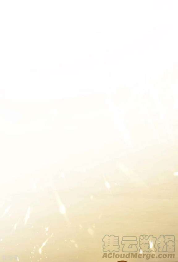 image-komik-strongest-leveling-chapter-230-6/35