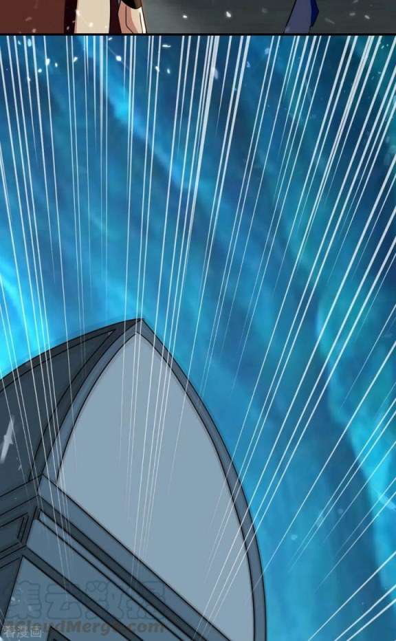 image-komik-strongest-leveling-chapter-230-12/35