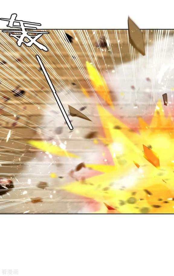 image-komik-strongest-leveling-chapter-230-29/35