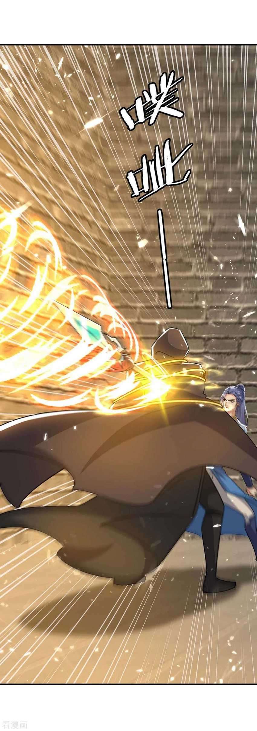 image-komik-strongest-leveling-chapter-233-10/33