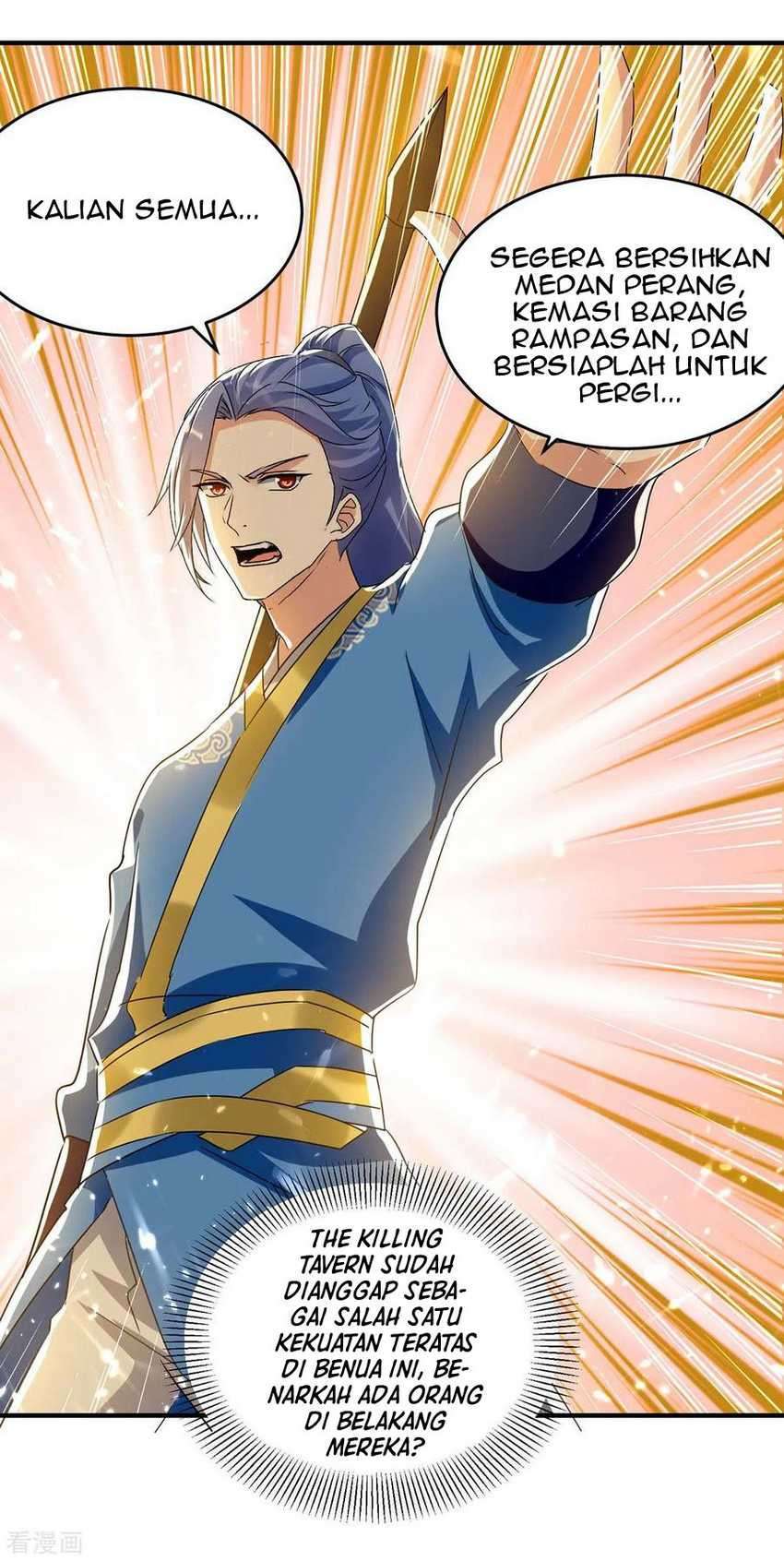 image-komik-strongest-leveling-chapter-233-16/33