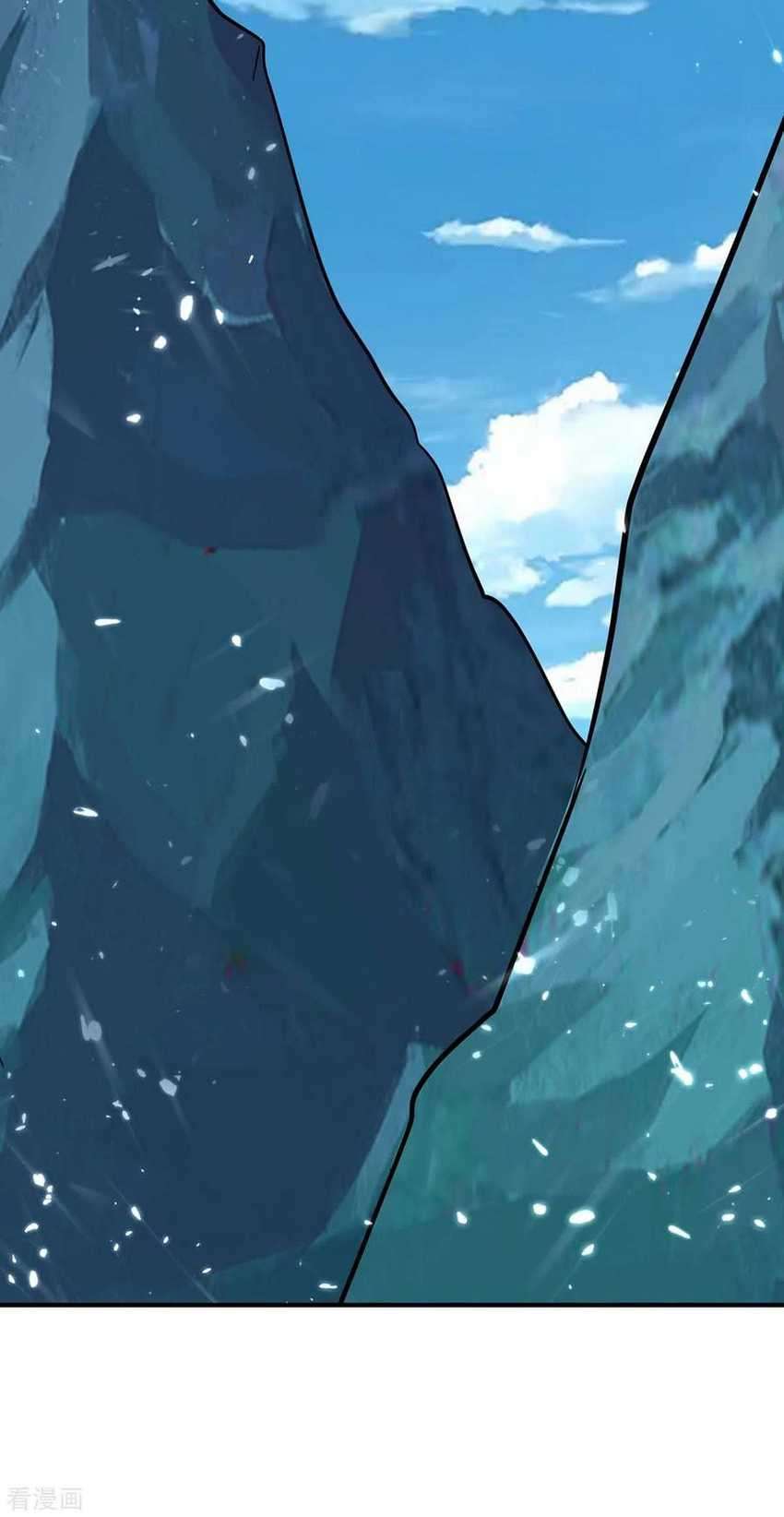 image-komik-strongest-leveling-chapter-233-18/33