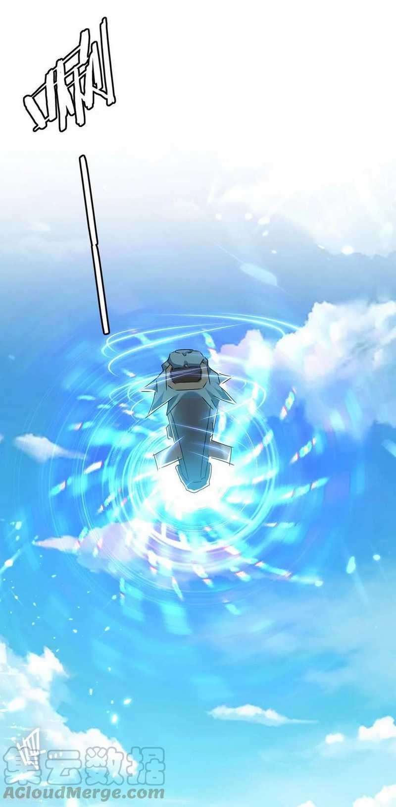 image-komik-strongest-leveling-chapter-235-1/32