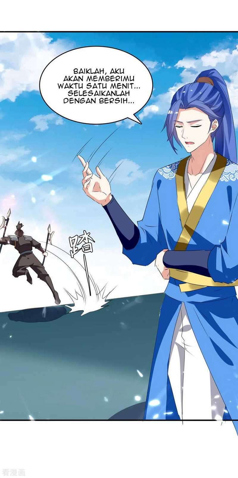 image-komik-strongest-leveling-chapter-235-19/32