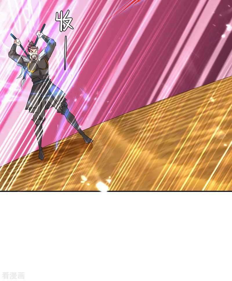 image-komik-strongest-leveling-chapter-236-2/35