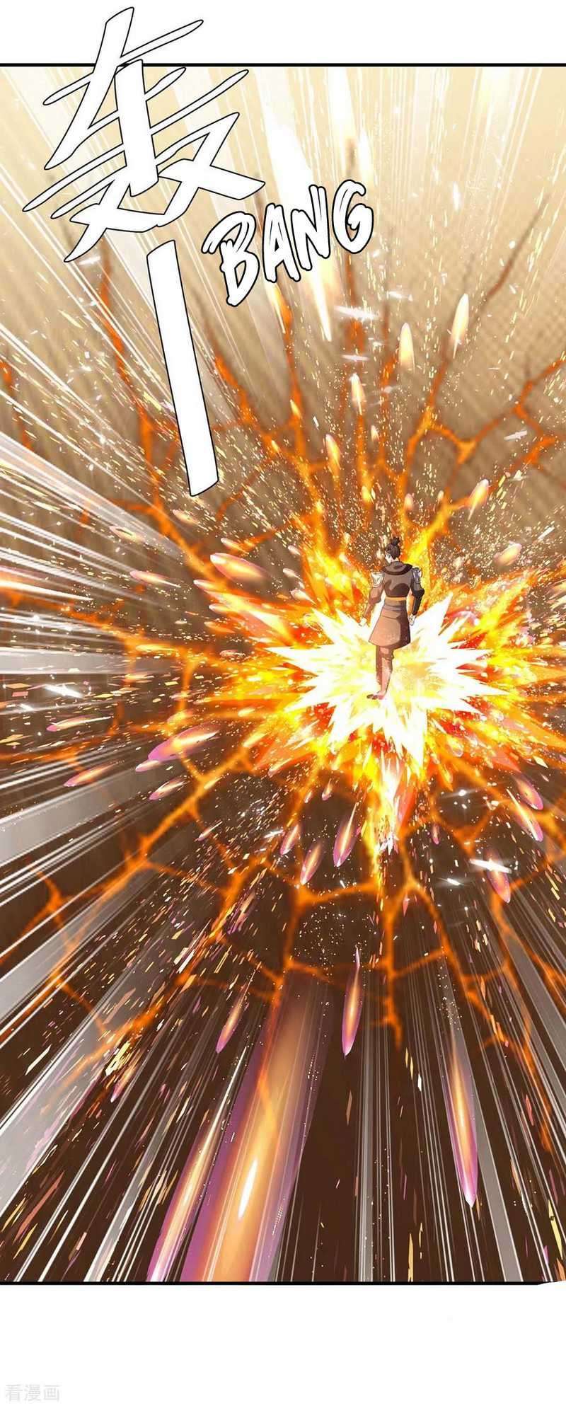 image-komik-strongest-leveling-chapter-236-25/35