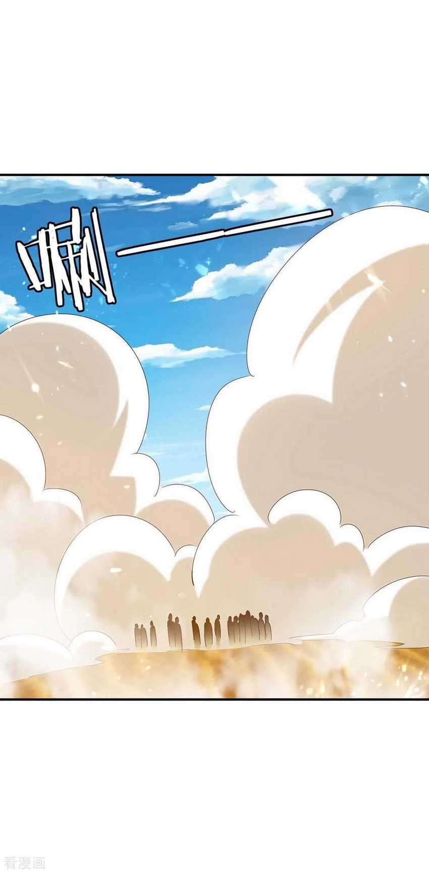 image-komik-strongest-leveling-chapter-238-8/34