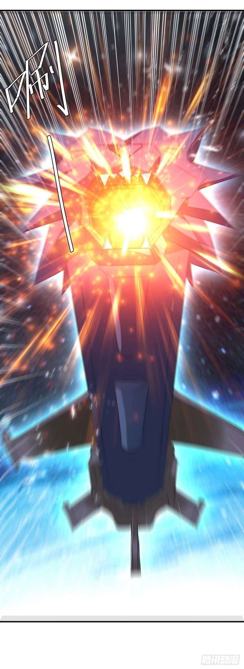 image-komik-strongest-leveling-chapter-240-21/36