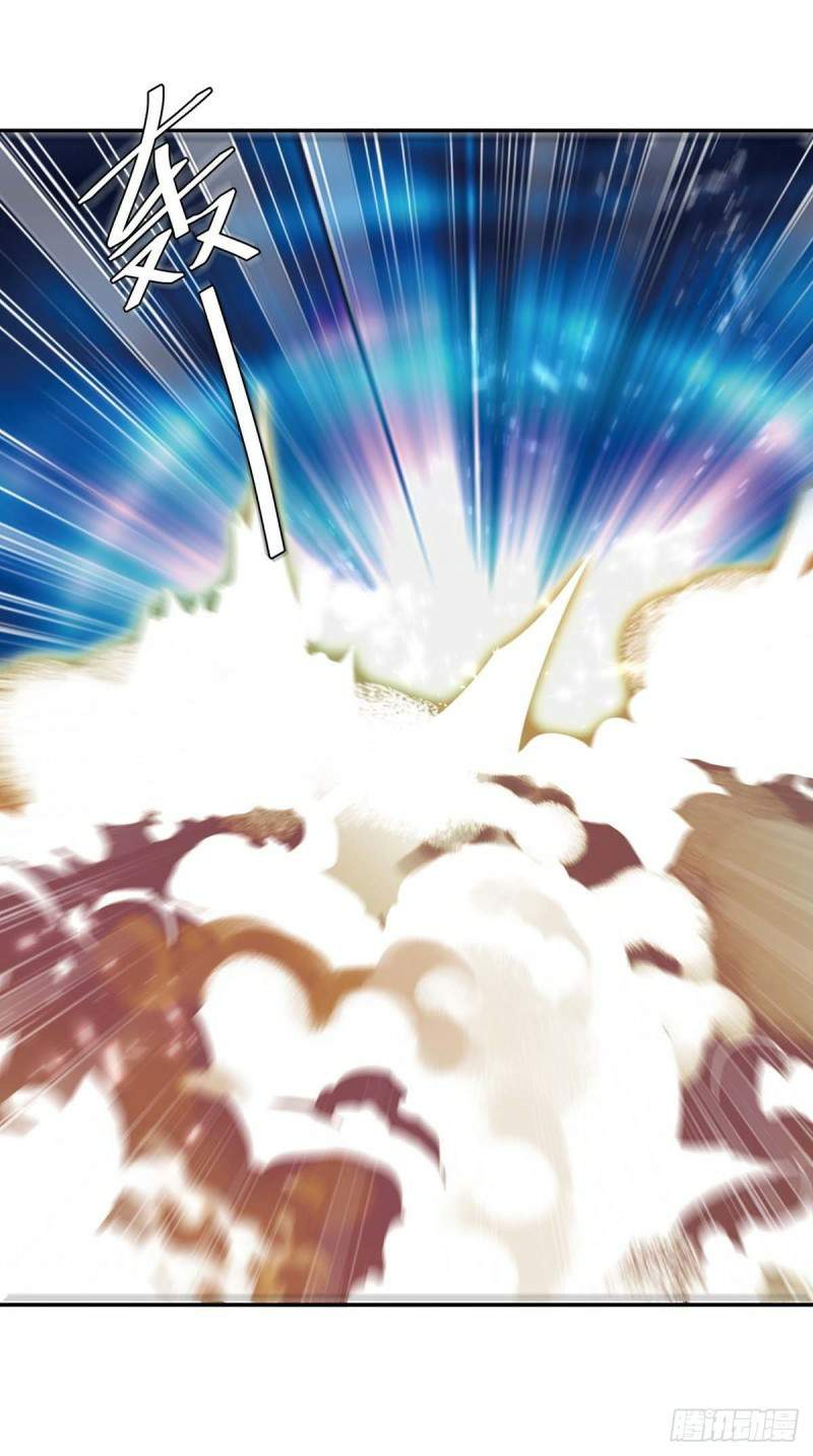 image-komik-strongest-leveling-chapter-243-30/35