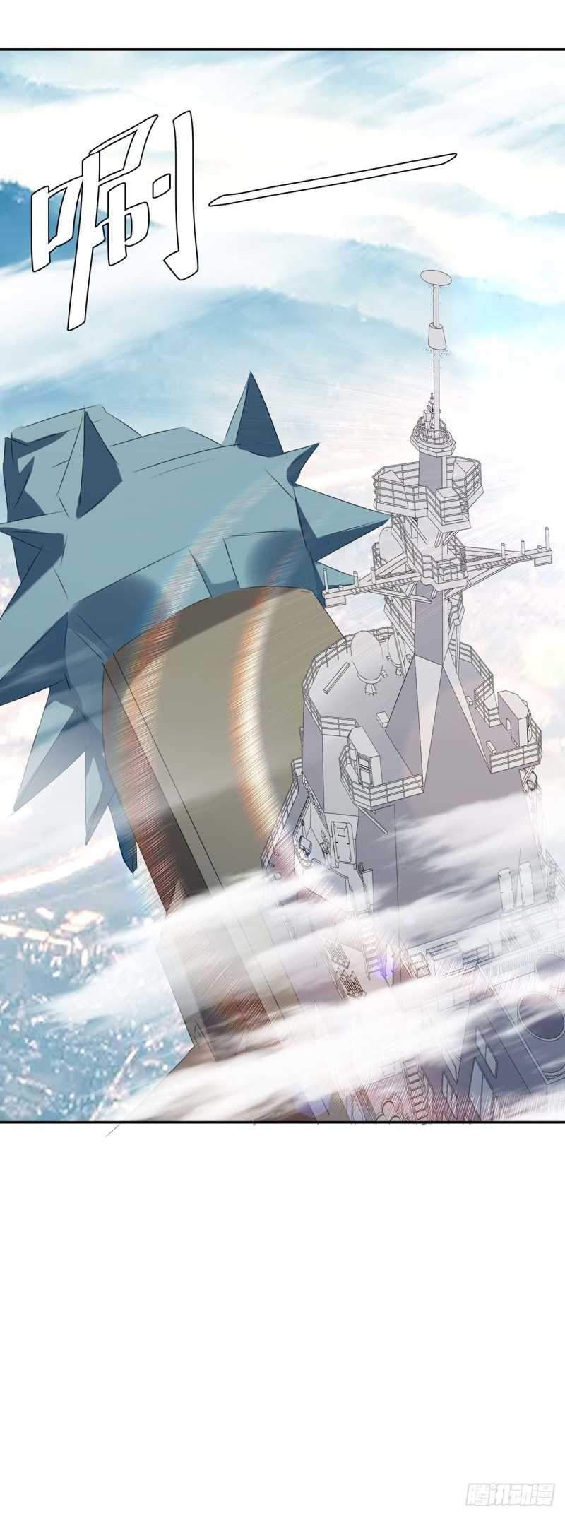 image-komik-strongest-leveling-chapter-244-12/35