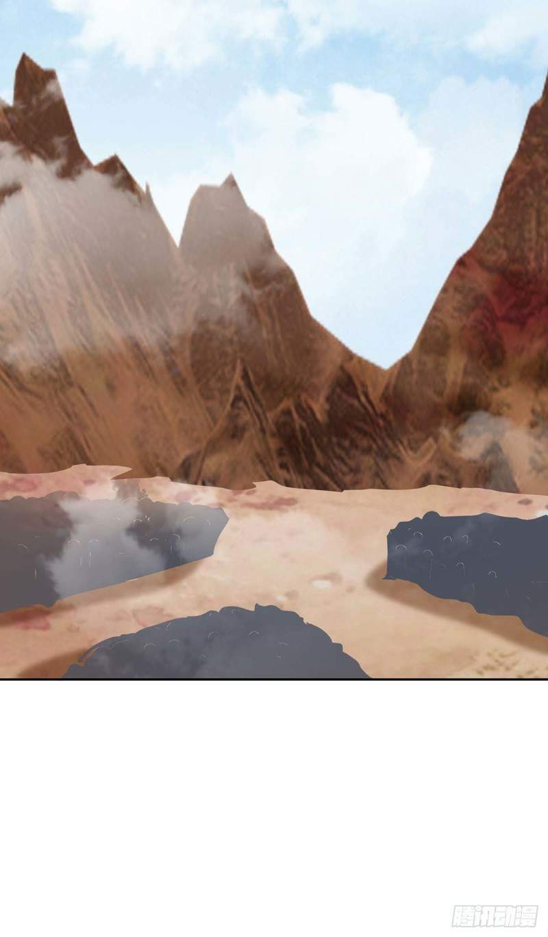 image-komik-strongest-leveling-chapter-245-5/34