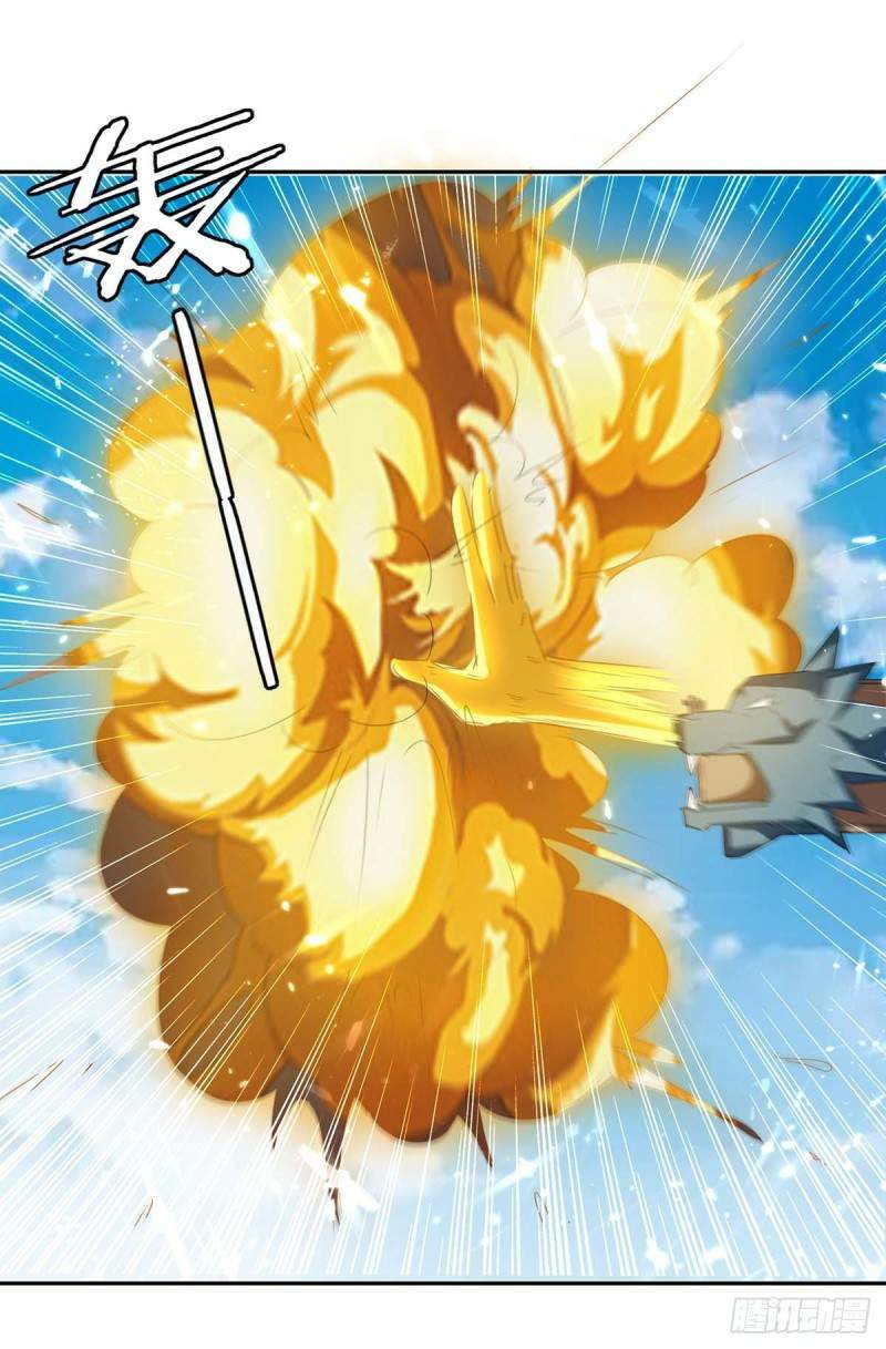 image-komik-strongest-leveling-chapter-245-18/34