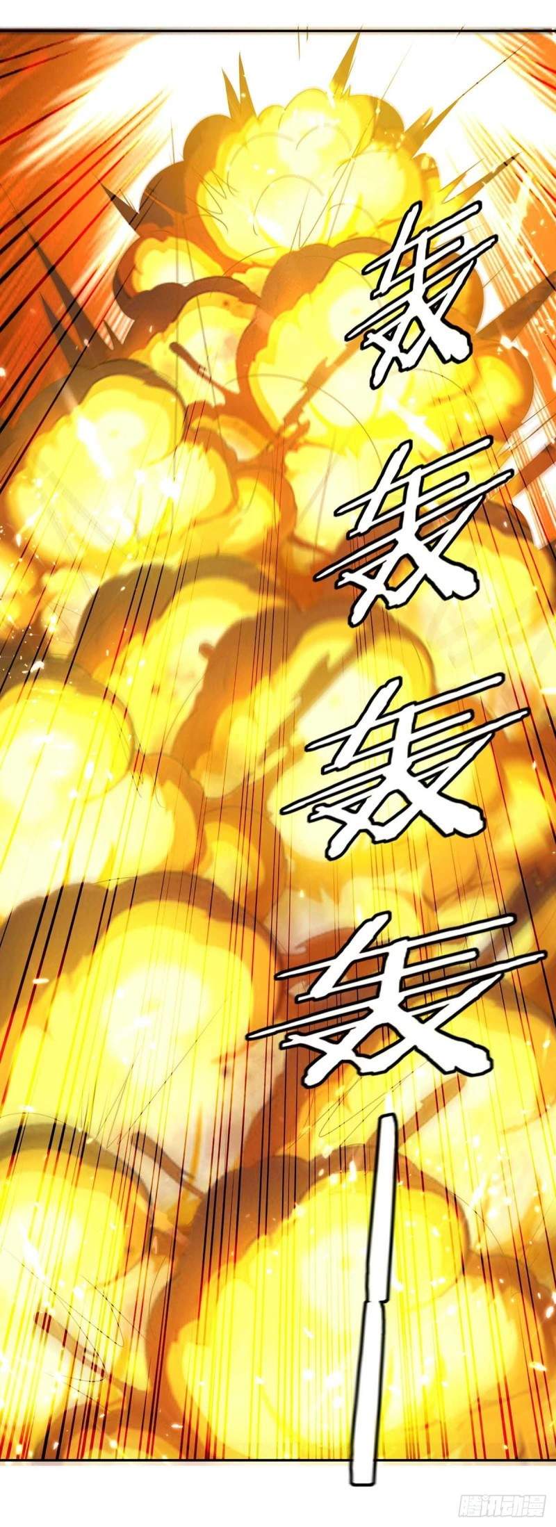 image-komik-strongest-leveling-chapter-246-3/33