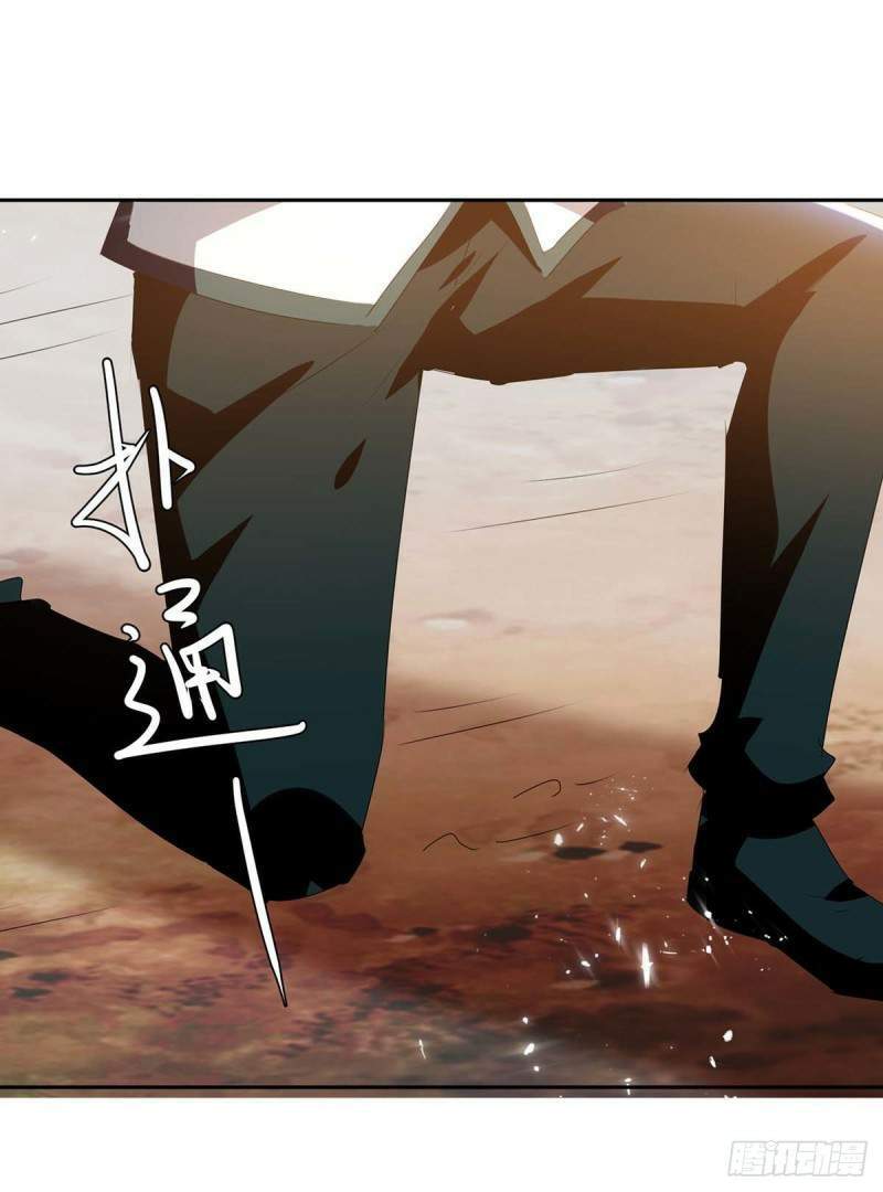 image-komik-strongest-leveling-chapter-247-23/30