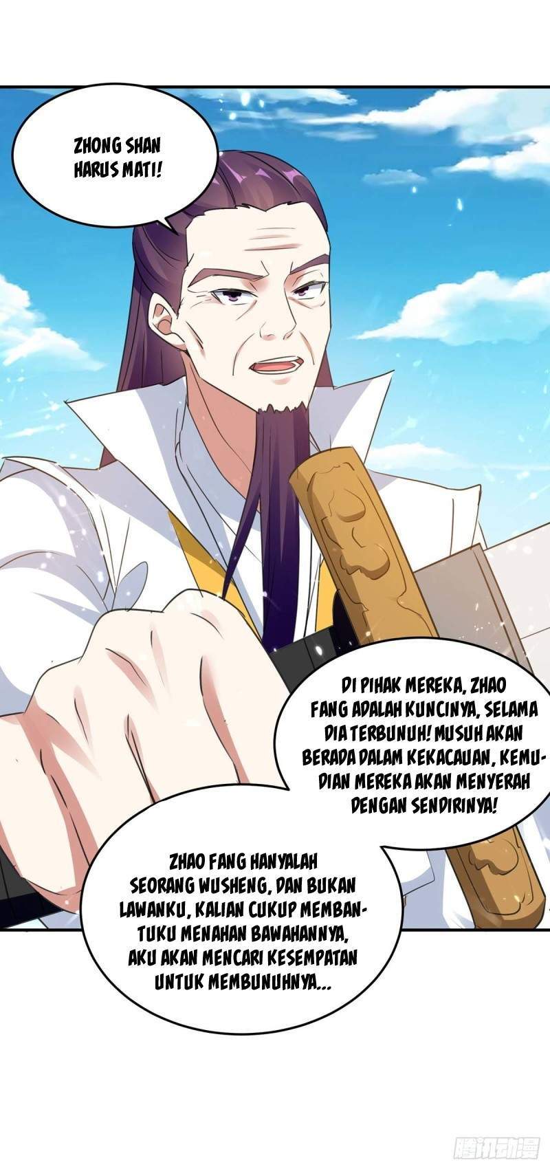 image-komik-strongest-leveling-chapter-248-22/34