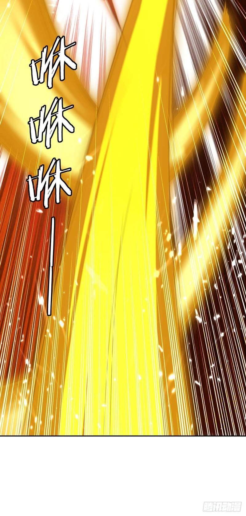 image-komik-strongest-leveling-chapter-249-5/33