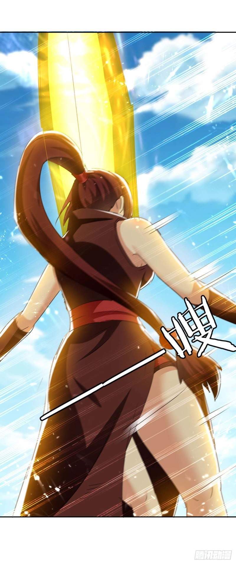 image-komik-strongest-leveling-chapter-249-12/33