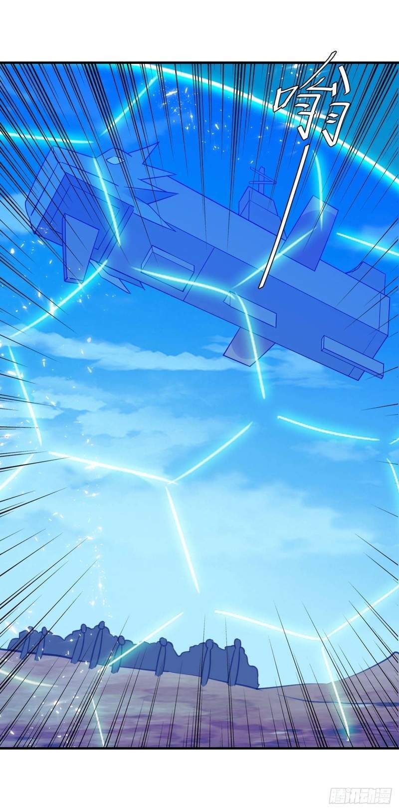 image-komik-strongest-leveling-chapter-250-19/35