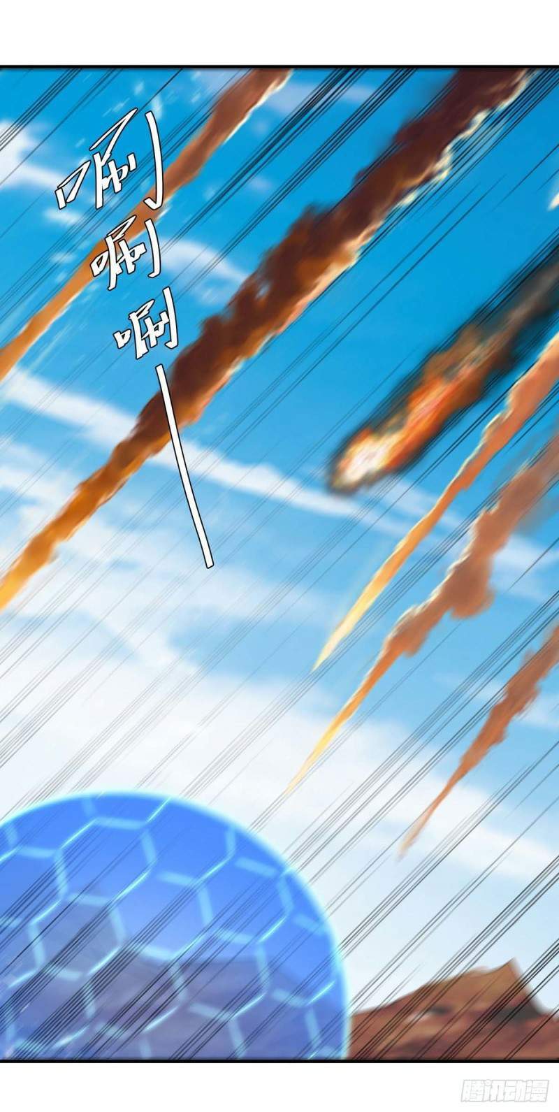 image-komik-strongest-leveling-chapter-250-21/35