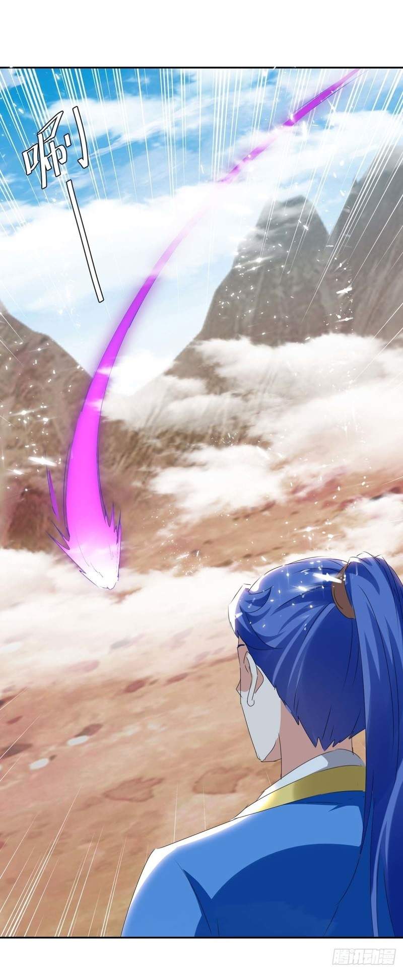 image-komik-strongest-leveling-chapter-252-1/35