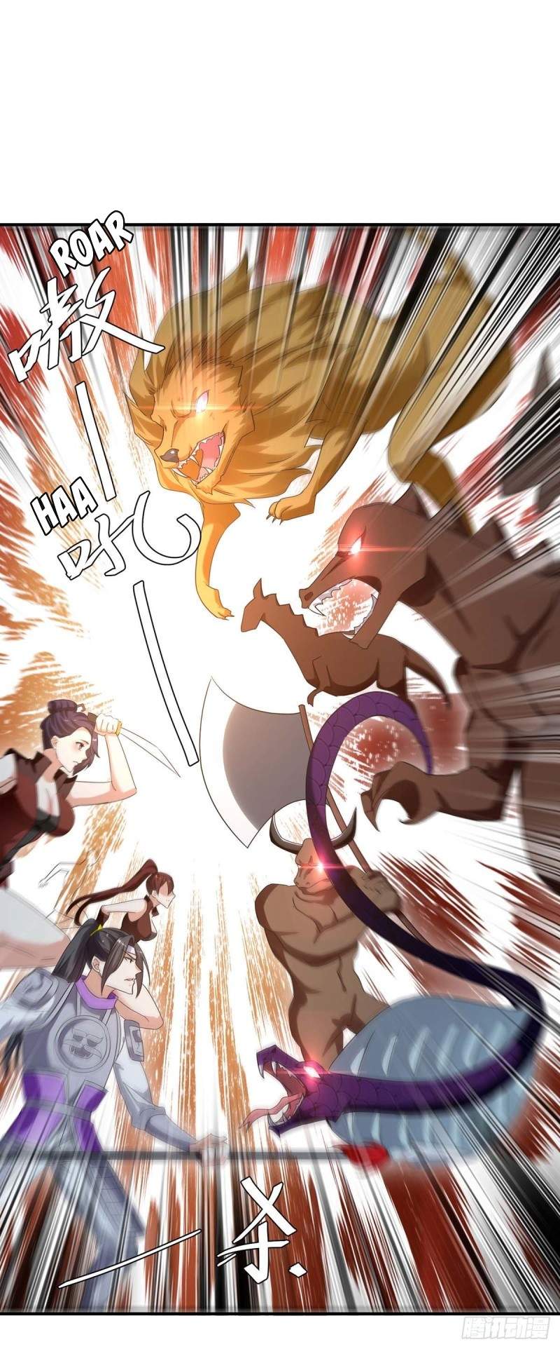 image-komik-strongest-leveling-chapter-254-8/31