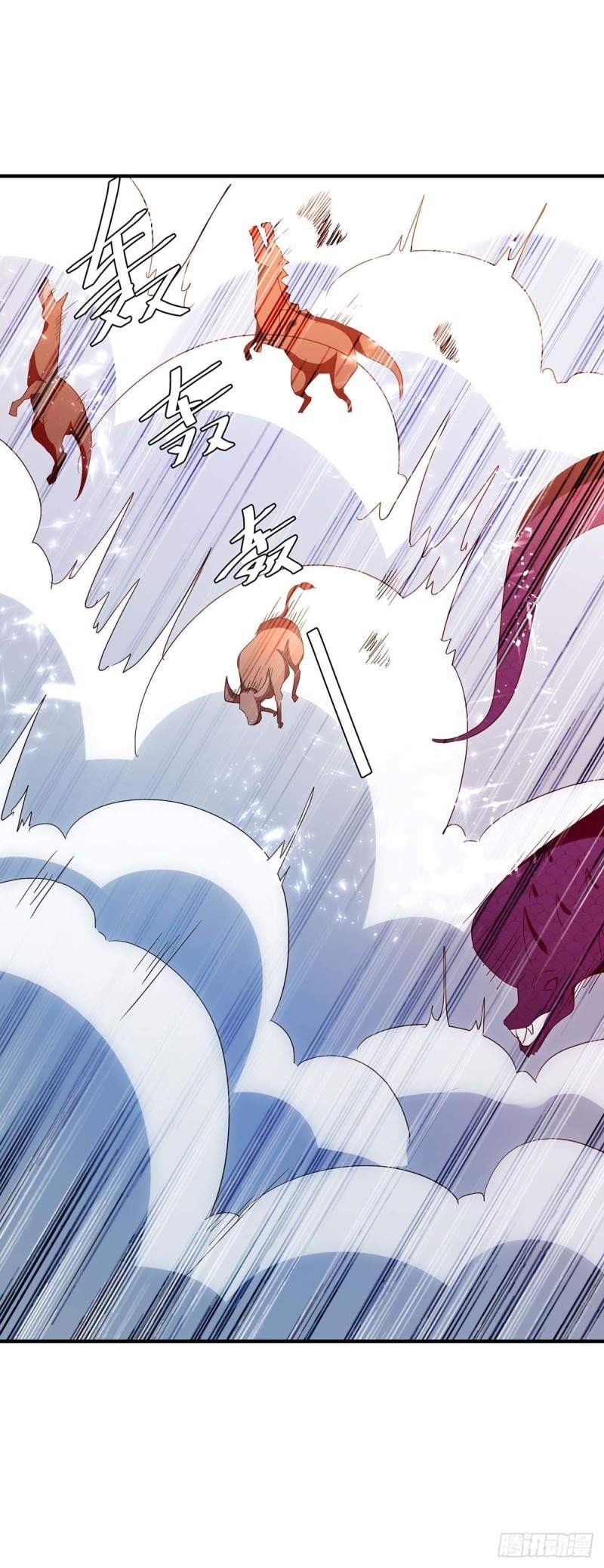 image-komik-strongest-leveling-chapter-254-13/31