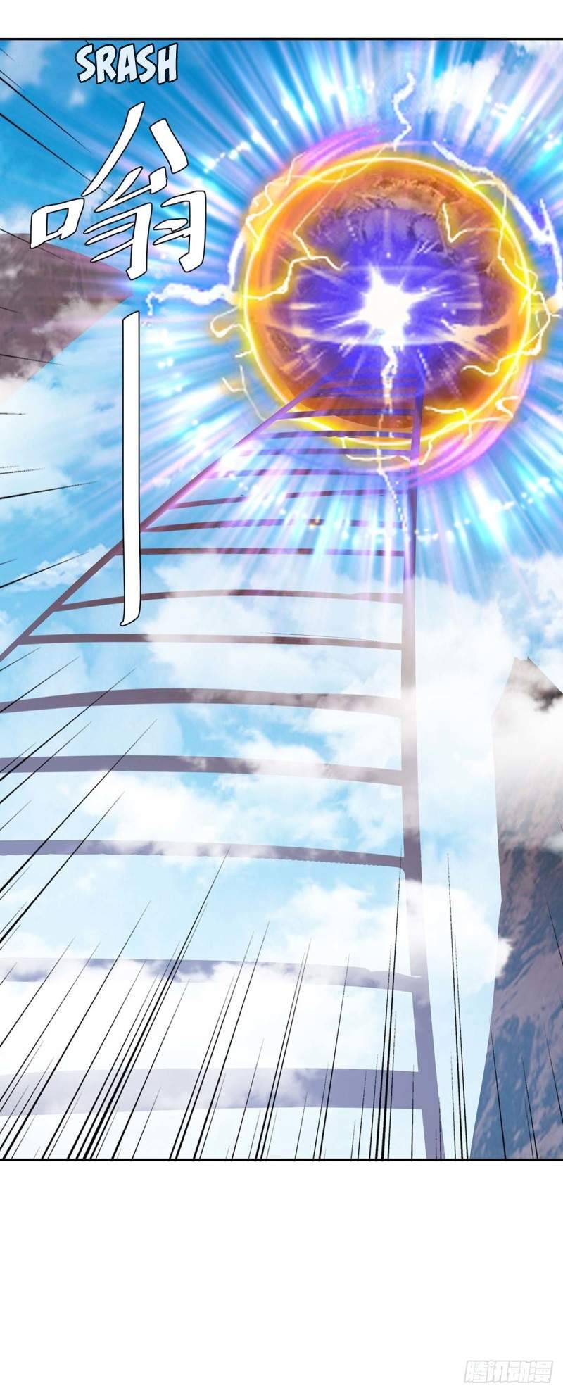 image-komik-strongest-leveling-chapter-254-26/31