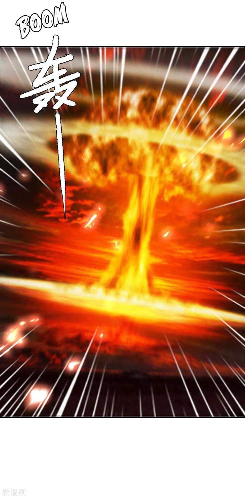 image-komik-strongest-leveling-chapter-256-28/32