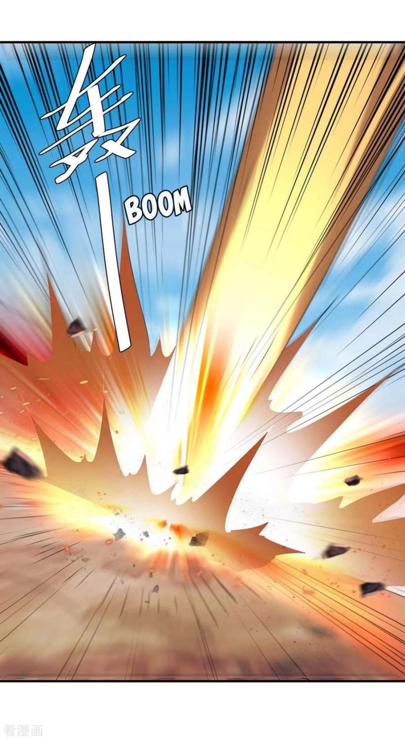 image-komik-strongest-leveling-chapter-258-18/32