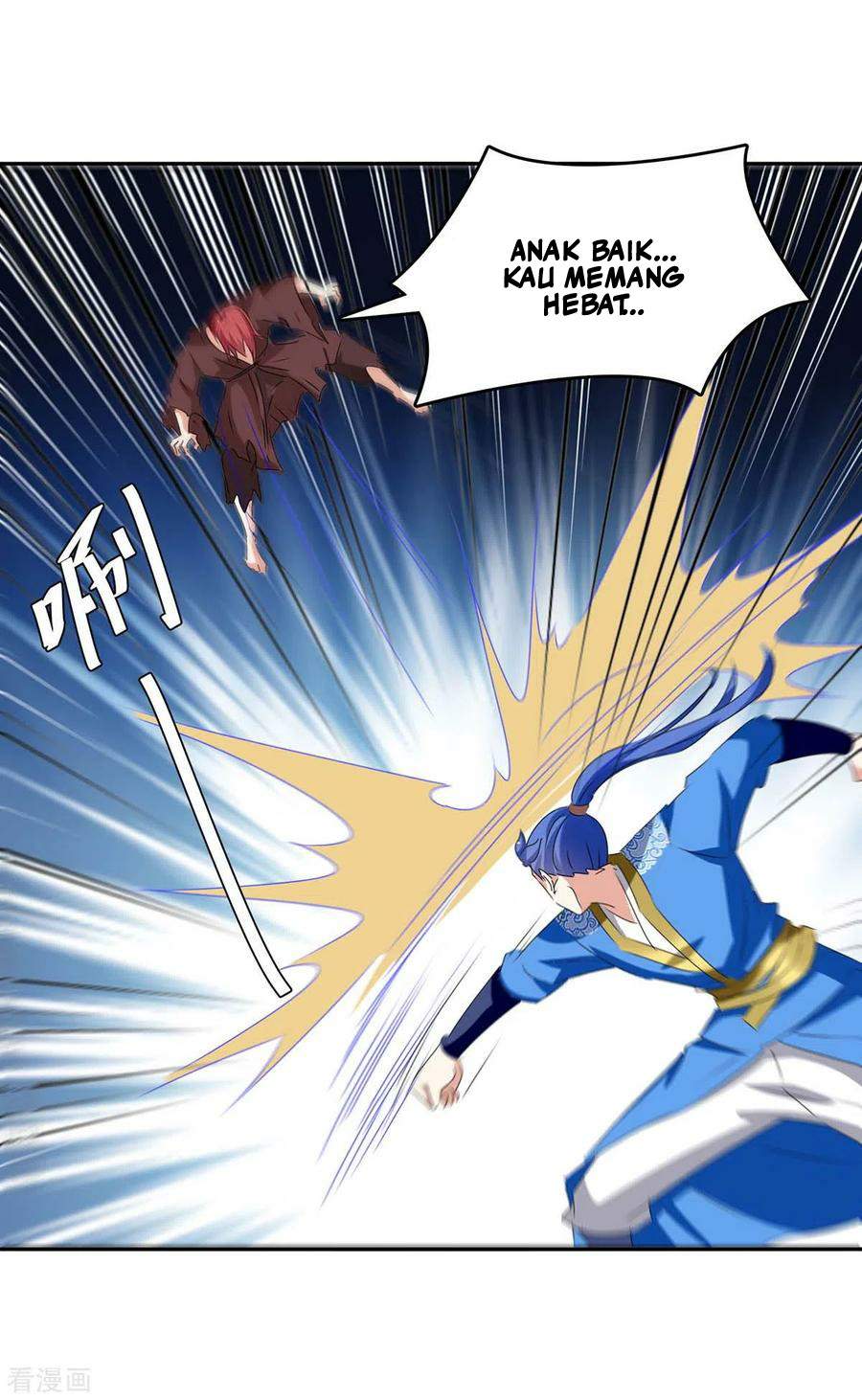 image-komik-strongest-leveling-chapter-259-5/35