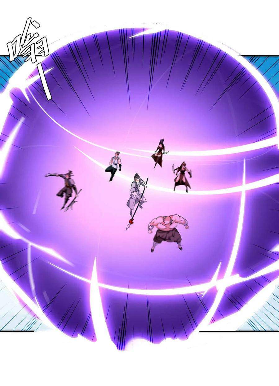 image-komik-strongest-leveling-chapter-259-21/35