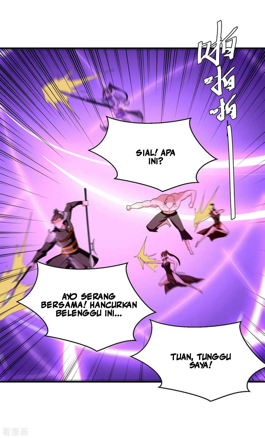 image-komik-strongest-leveling-chapter-259-22/35