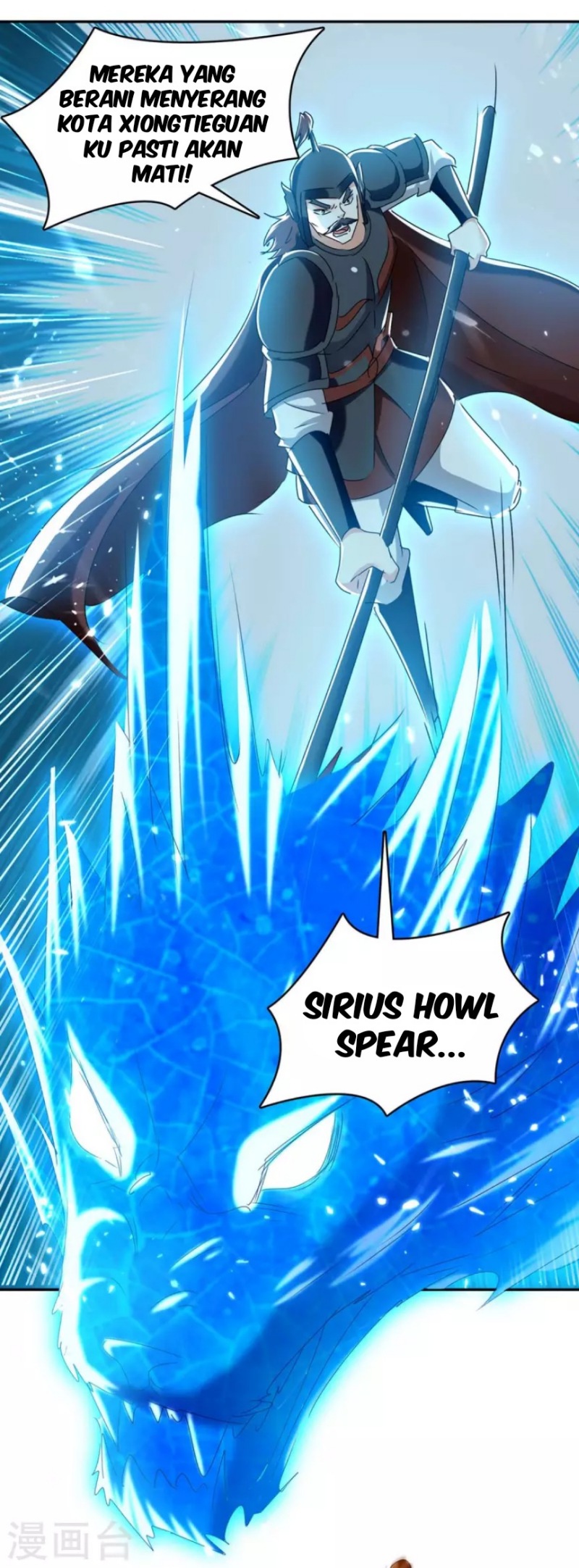 image-komik-strongest-leveling-chapter-261-16/36