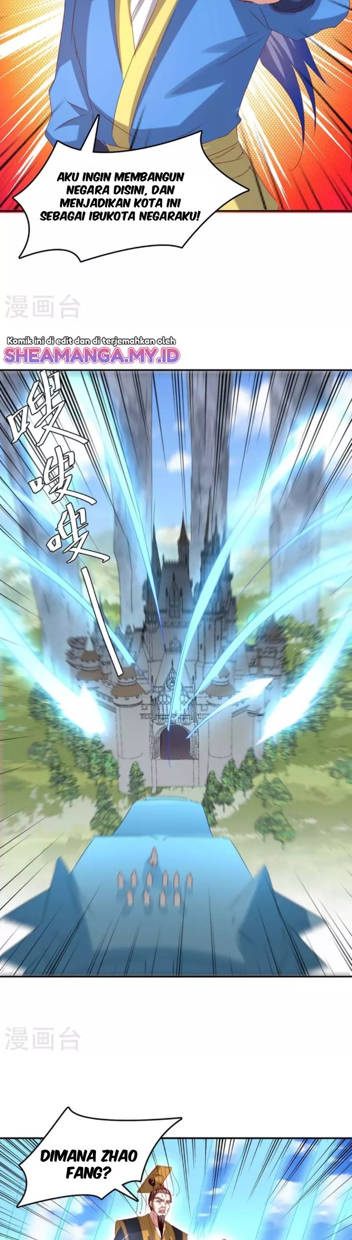 image-komik-strongest-leveling-chapter-262-4/15