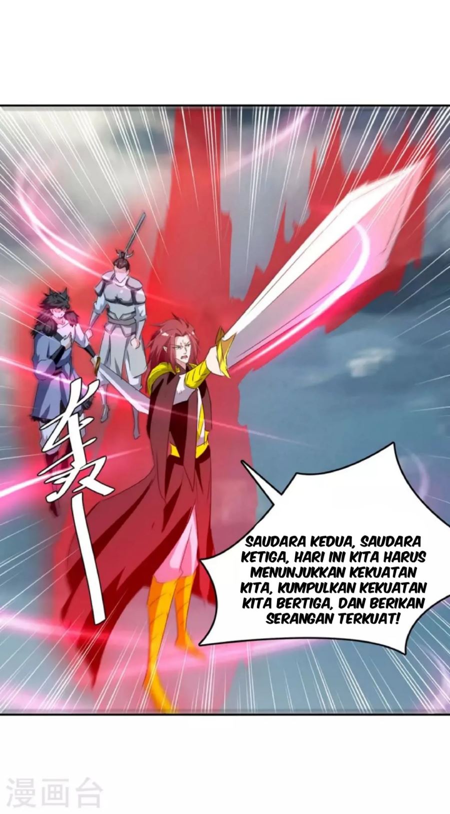 image-komik-strongest-leveling-chapter-265-2/31