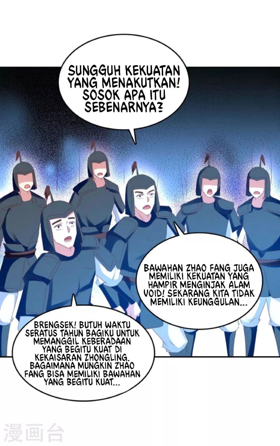 image-komik-strongest-leveling-chapter-265-13/31