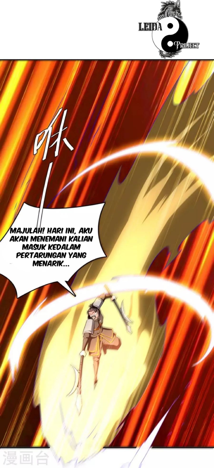 image-komik-strongest-leveling-chapter-265-20/31