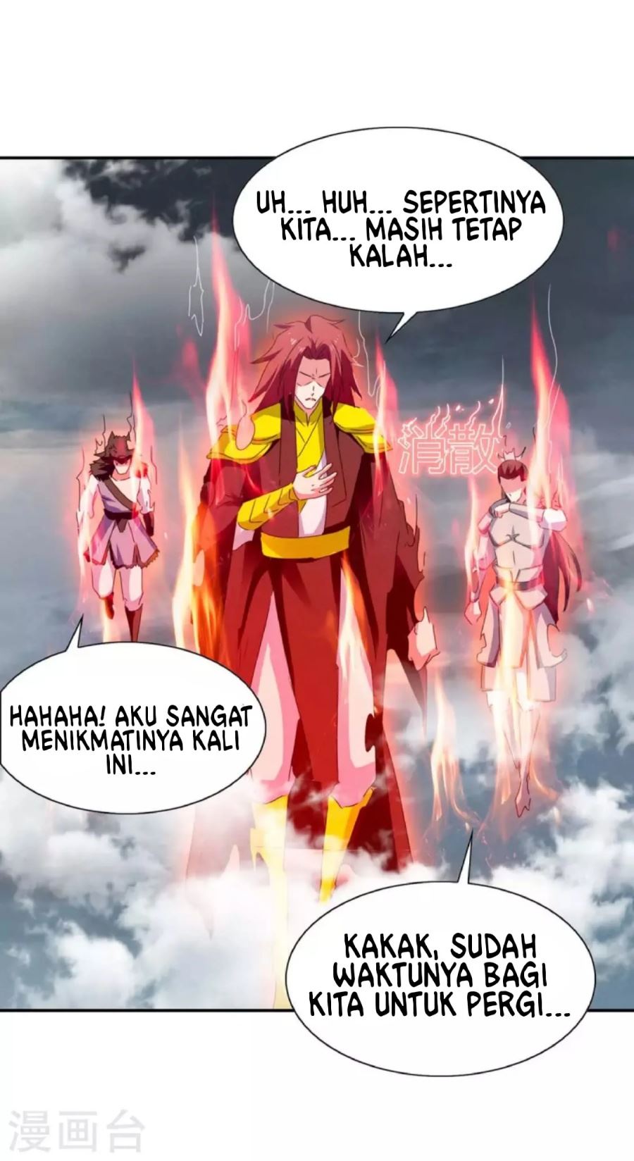 image-komik-strongest-leveling-chapter-265-26/31