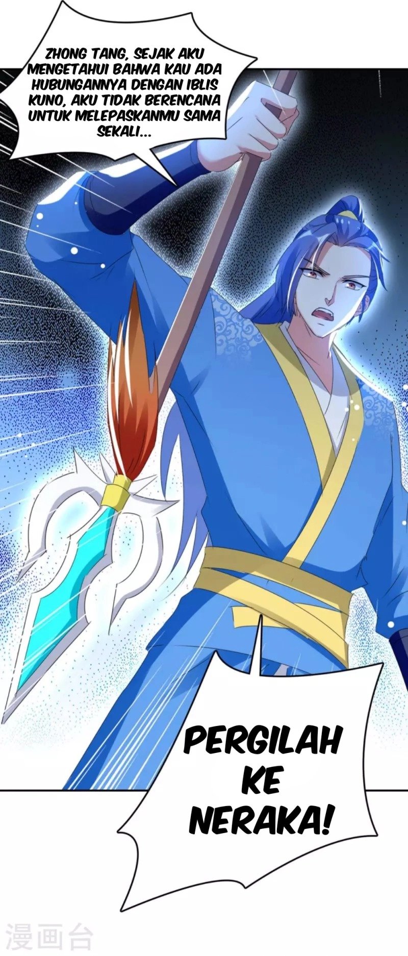 image-komik-strongest-leveling-chapter-266-26/30