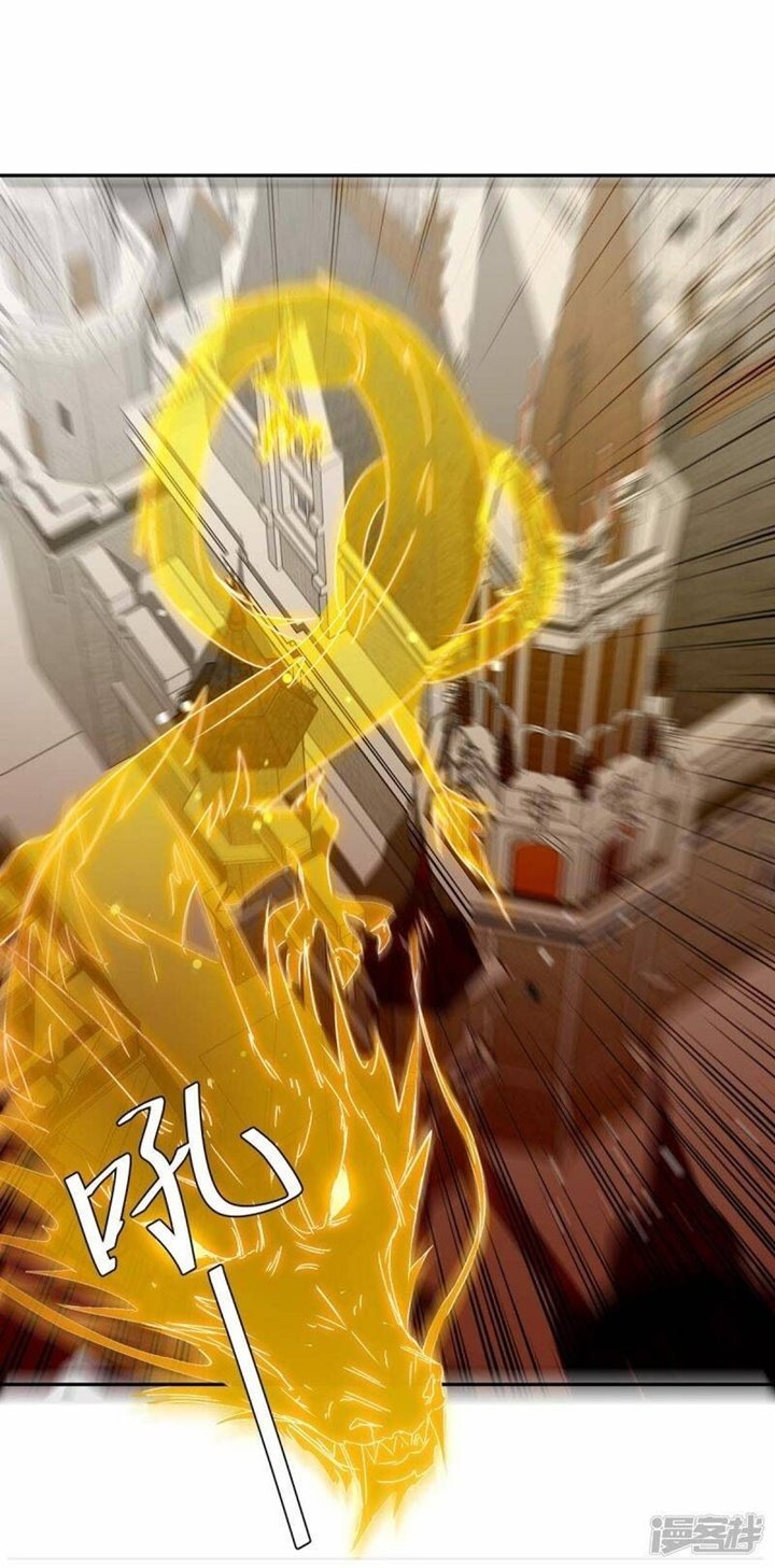 image-komik-strongest-leveling-chapter-268-5/32