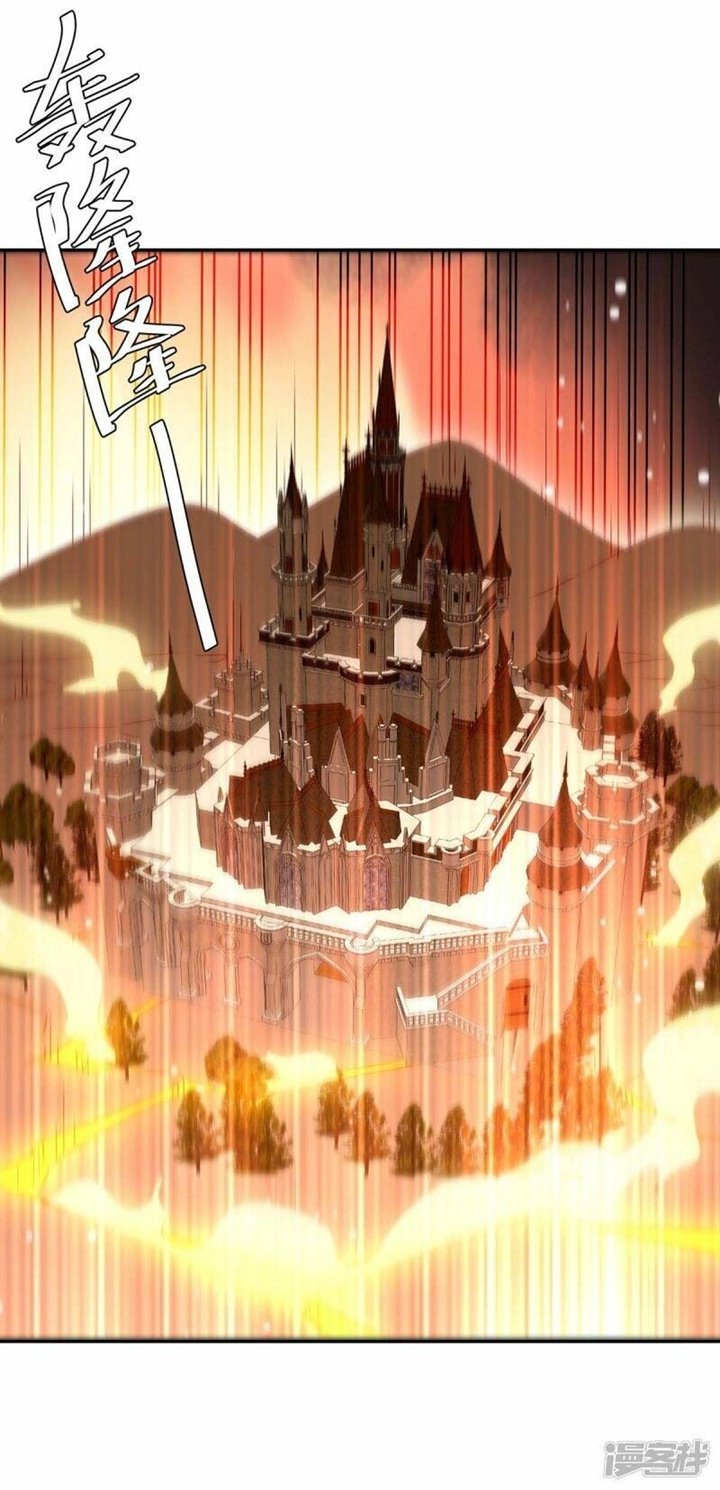 image-komik-strongest-leveling-chapter-268-10/32