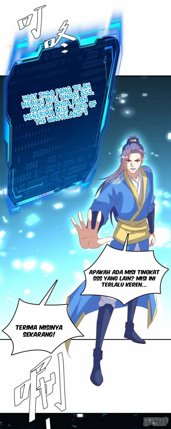 image-komik-strongest-leveling-chapter-268-17/32