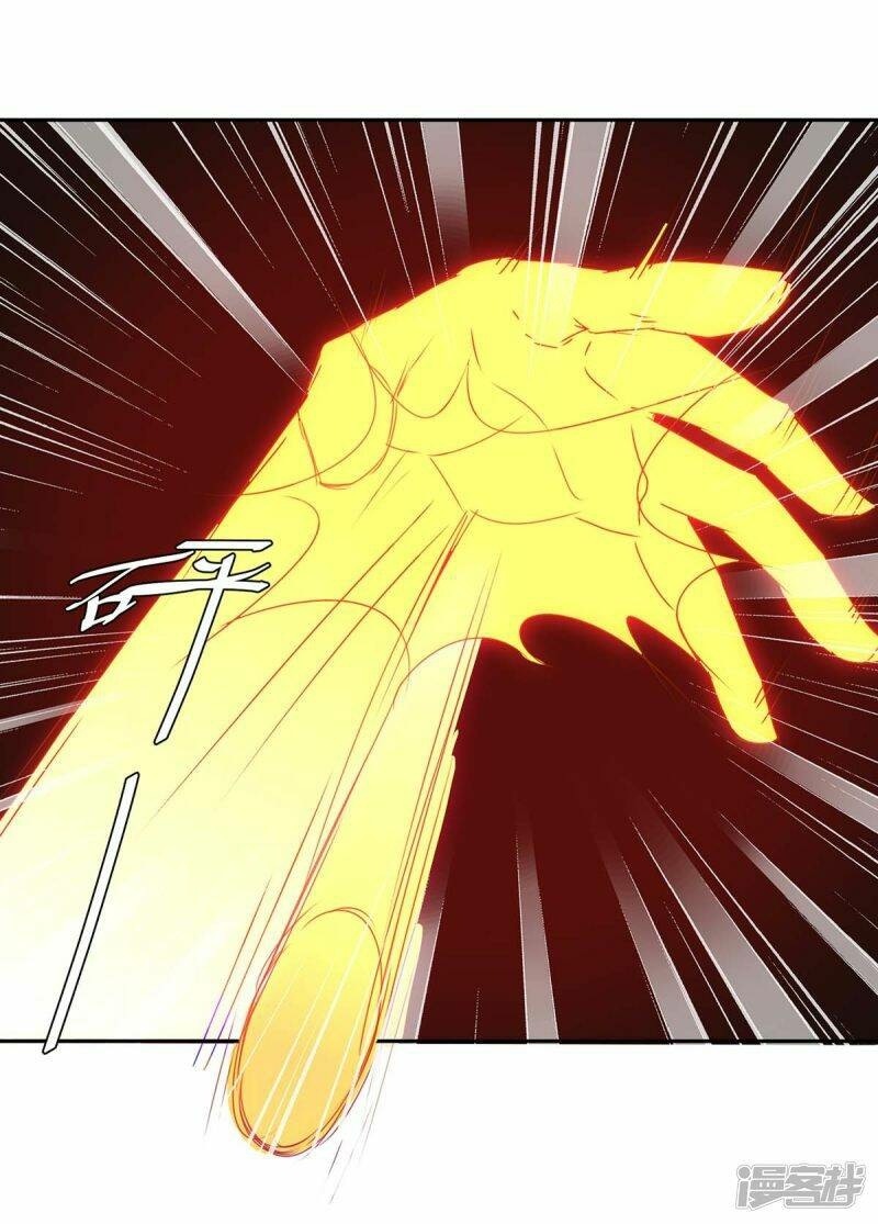 image-komik-strongest-leveling-chapter-271-6/36