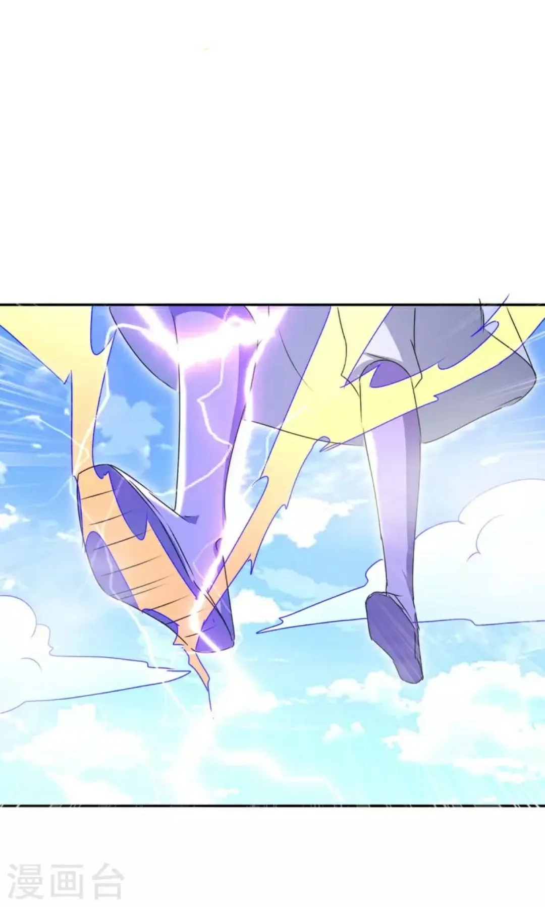 image-komik-strongest-leveling-chapter-277-1/33