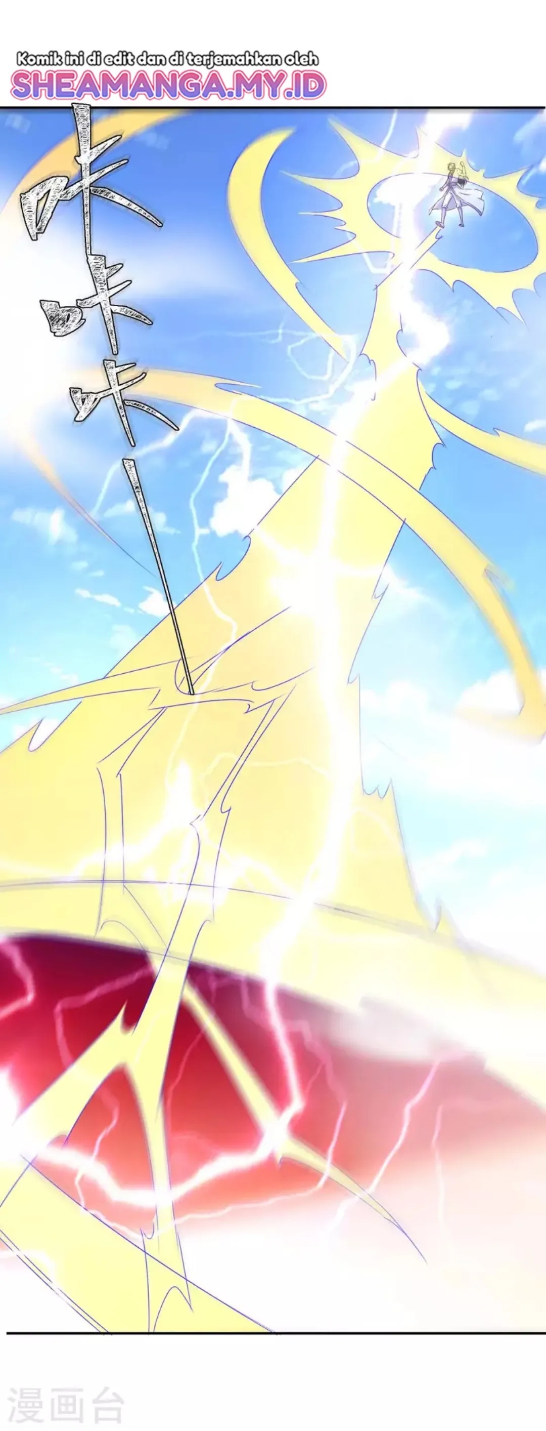 image-komik-strongest-leveling-chapter-277-3/33