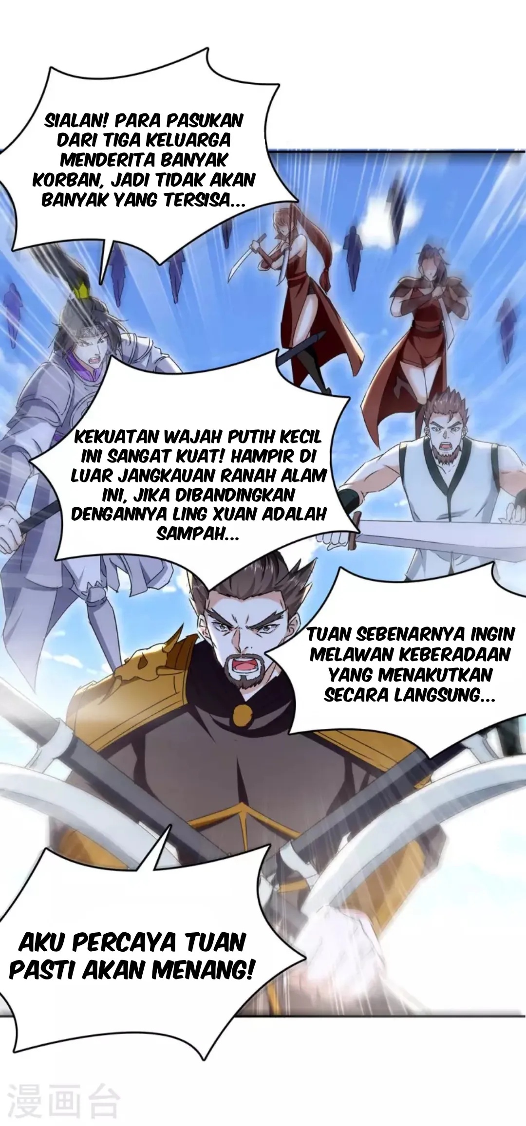 image-komik-strongest-leveling-chapter-277-5/33