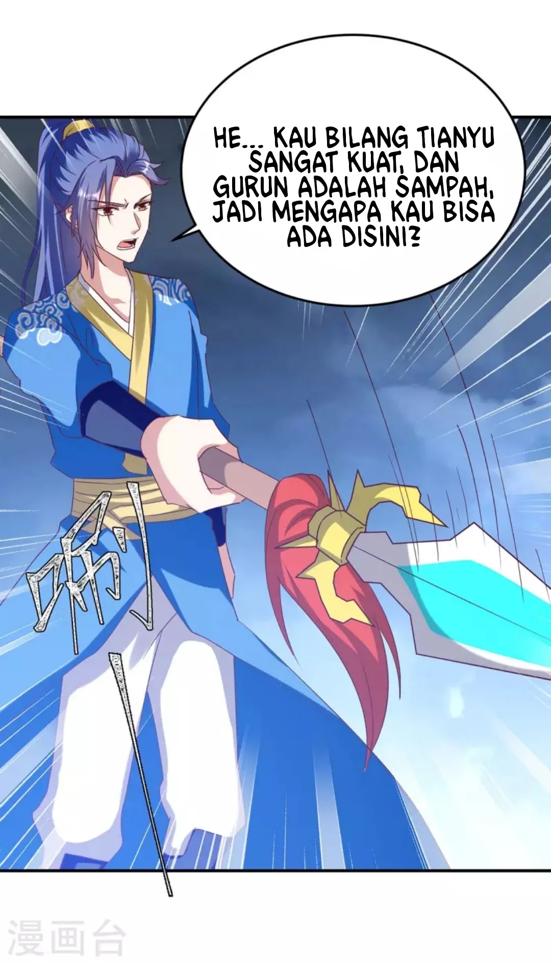 image-komik-strongest-leveling-chapter-277-14/33