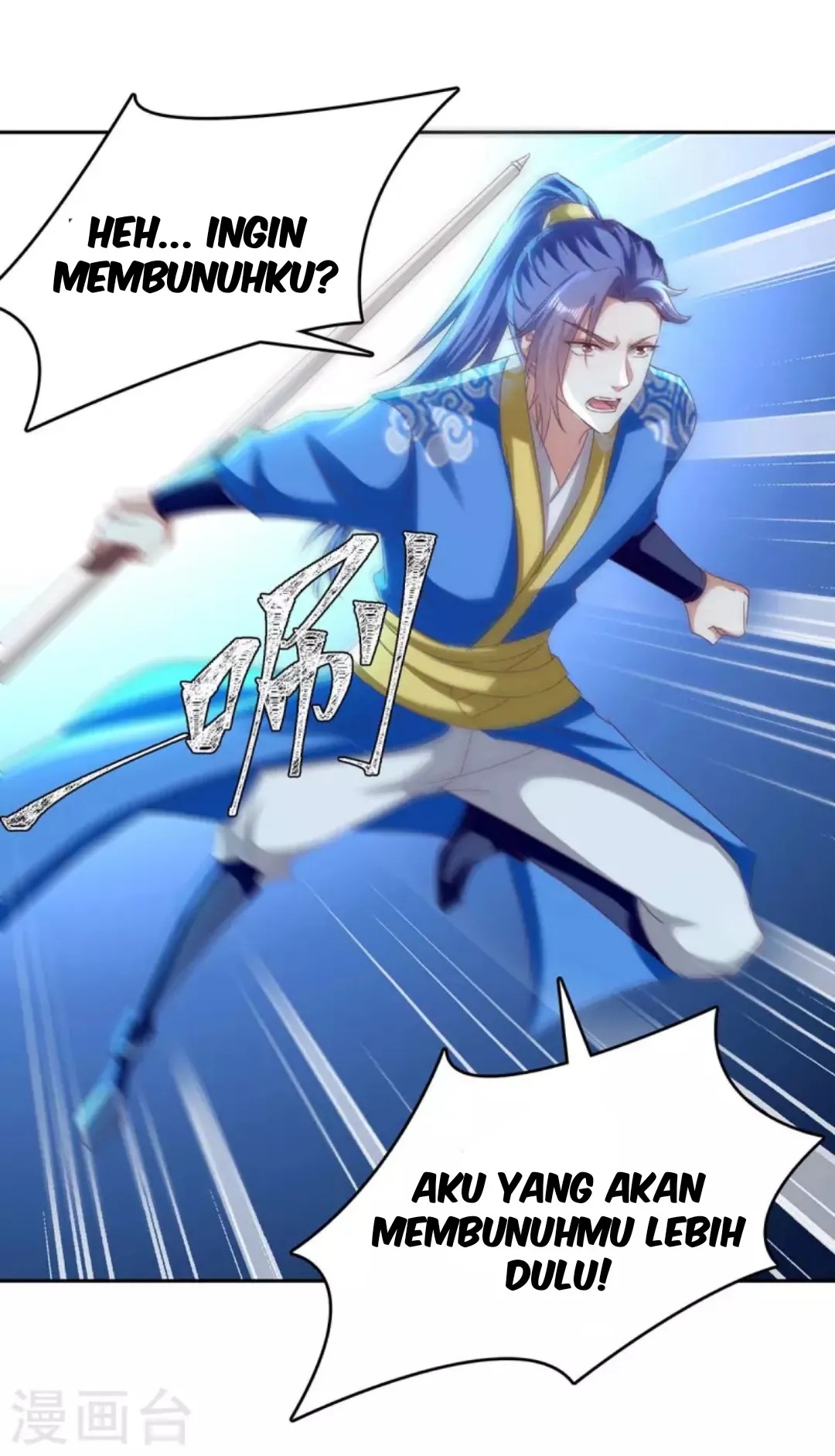 image-komik-strongest-leveling-chapter-277-17/33