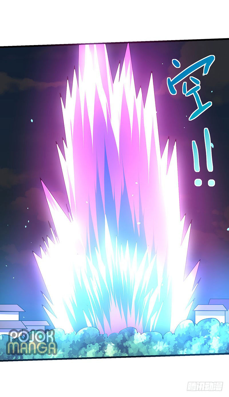 image-komik-strongest-leveling-chapter-28-21/26