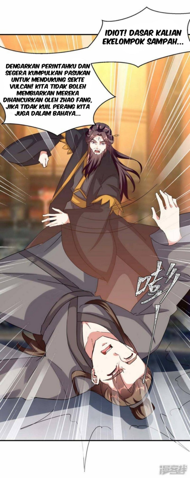 image-komik-strongest-leveling-chapter-280-2/34